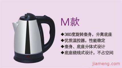 上海雨豪日用制品加盟连锁火爆招商中--全球加盟网JiaMeng.com